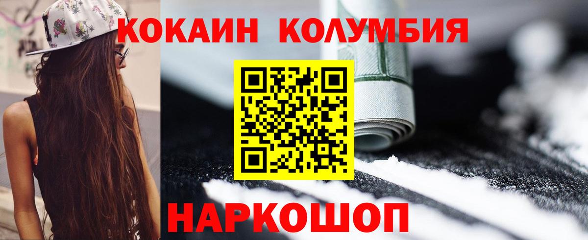 ГАШ Ирбит