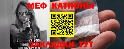 кокаин перу Будённовск