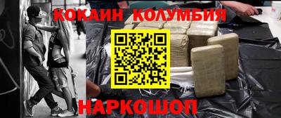 меф Бугуруслан
