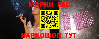кокаин перу Будённовск