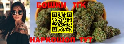 кокаин перу Будённовск