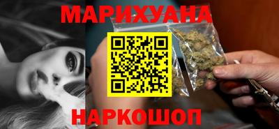 а пвп мука Бузулук