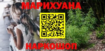 а пвп мука Бузулук