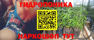 а пвп мука Бузулук