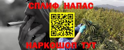меф Бугуруслан