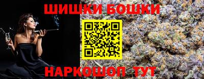 а пвп мука Бузулук