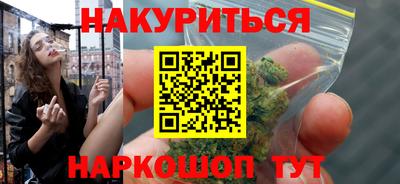 а пвп мука Бузулук