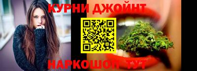 а пвп мука Бузулук