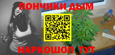 а пвп мука Бузулук