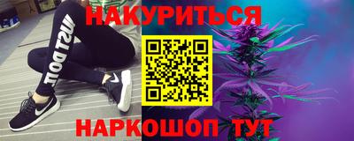 MESCALINE Ивантеевка