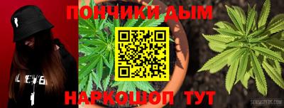 кокаин перу Будённовск