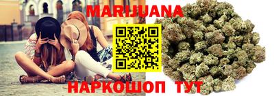 кокаин перу Будённовск