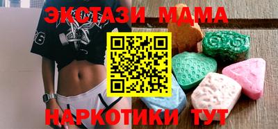 кокаин перу Будённовск