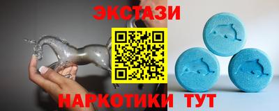 кокаин перу Будённовск