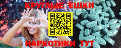 а пвп мука Бузулук