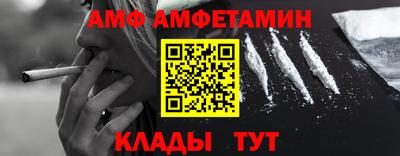 а пвп мука Бузулук