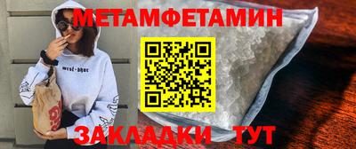 кокаин перу Будённовск