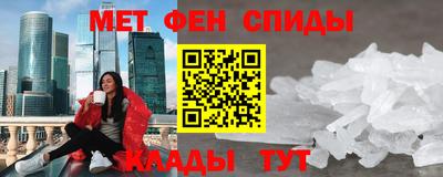а пвп мука Бузулук