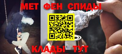 а пвп мука Бузулук