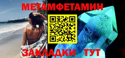 а пвп мука Бузулук