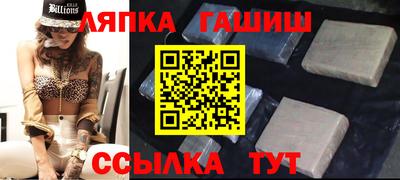 кокаин перу Будённовск