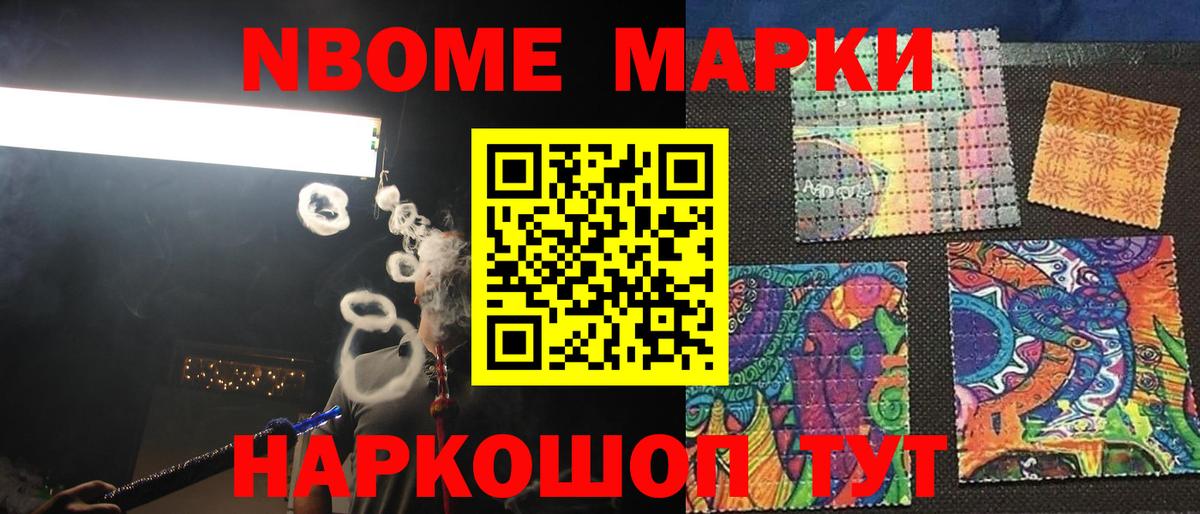 Ирбит  Лсд 25 экстази ecstasy  Вход с VPN  LSD-25 экстази кислота 